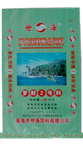 Click to see information...